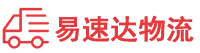 株洲到宏伟区物流公司